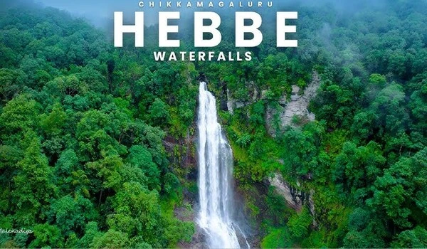 Featured Image of Hebbe Falls